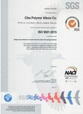 ISO 9001:2015
