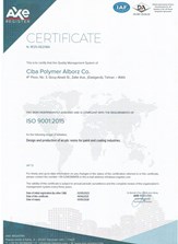 ISO 9001:2015