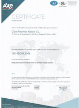 ISO 45001:2018