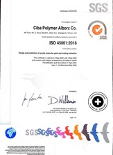 ISO 45001:2018